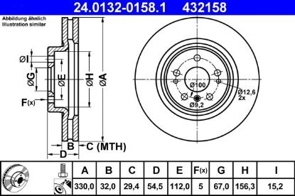 Brake Disc MERCEDES-BENZ - 164 421 13 12