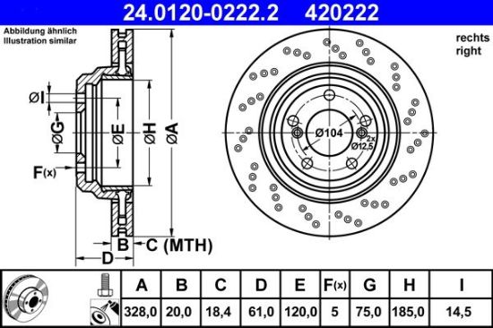 Brake Disc -