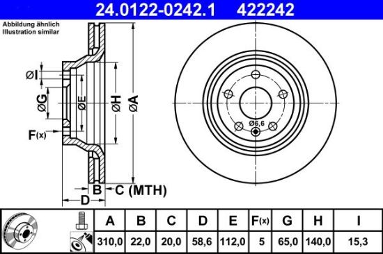 Brake Disc -