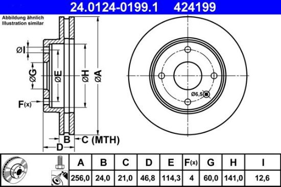 Brake Disc -
