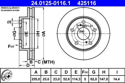 Brake Disc -