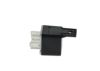 Multifunctional Relay -
