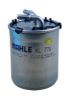 Fuel Filter VAG - 6R0127400C - 1.2 TDI