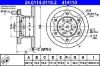 Brake Disc -