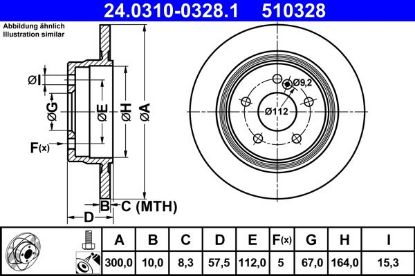 Brake Disc -