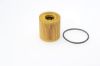 Oil Filter PSA - 96 538 966 80