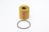 Oil Filter PSA - 96 538 966 80