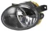 Front Fog Light -