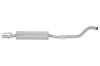 Centre Muffler -