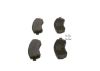 Brake Pad Set, disc brake -