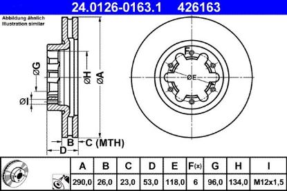 Brake Disc -