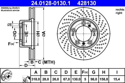 Brake Disc -