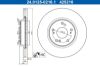 Brake Disc -