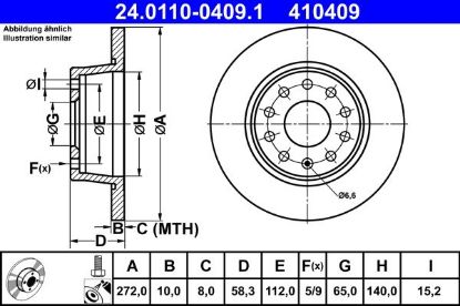 Brake Disc VAG - 5Q0 615 601B