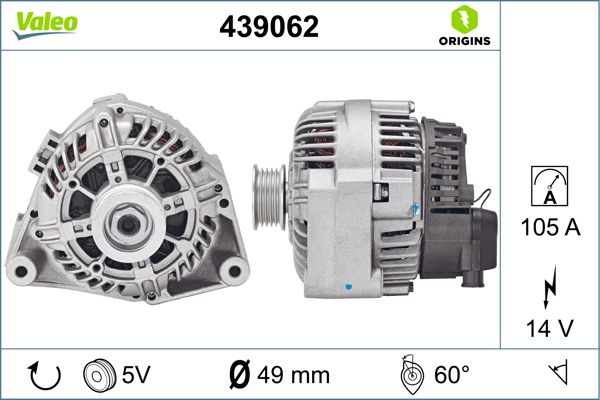 Alternator -