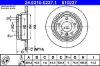 Brake Disc -