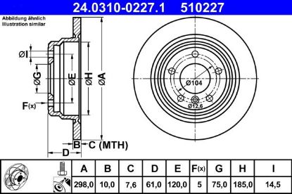 Brake Disc -