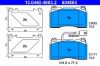 Brake Pad Set, disc brake -