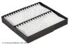 Filter, cabin air MITSUBISHI 7803A112