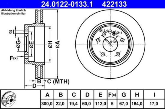 Brake Disc -