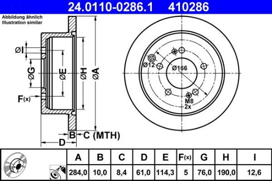 Brake Disc -