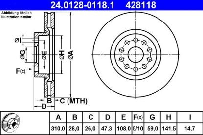 Brake Disc -
