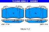 Brake Pad Set, disc brake -