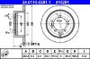 Brake Disc -