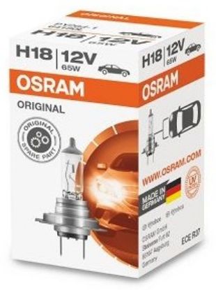 Bulb, spotlight H18 65W PY26-1