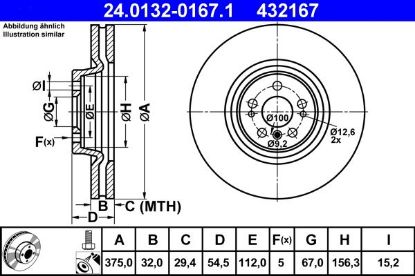 Brake Disc -