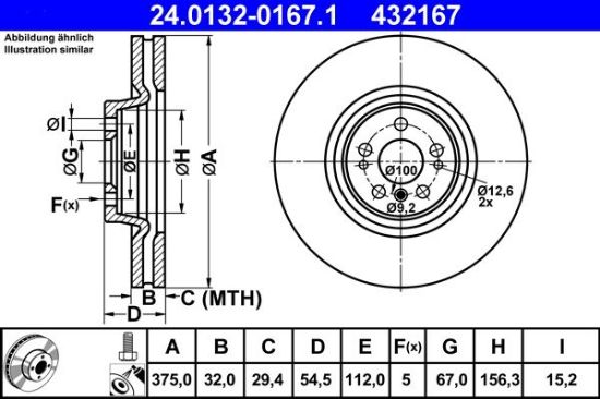 Brake Disc -