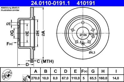 Brake Disc -