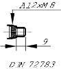 Wiper Motor -