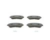 Brake Pad Set, disc brake NISSAN - D1060-4BA0A