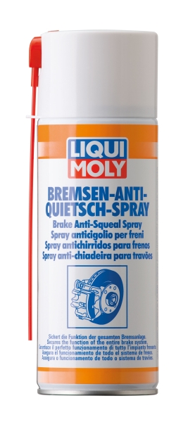 Chain Spray pidurivile eemaldav-sp 400ml