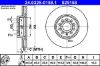 Brake Disc -