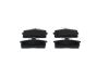 Brake Pad Set, disc brake -