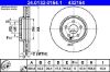 Brake Disc -