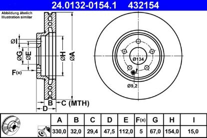 Brake Disc -