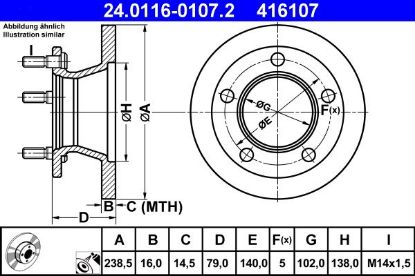 Brake Disc -