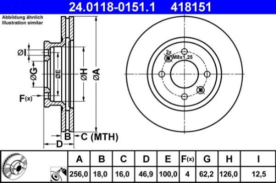 Brake Disc -