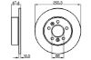 Brake Disc -