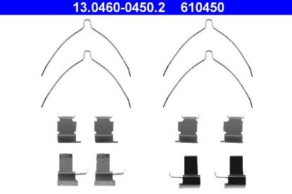 Accessory Kit, disc brake pad -