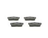 Brake Pad Set, disc brake NISSAN - AY060-NS010