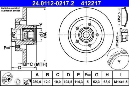 Brake Disc -