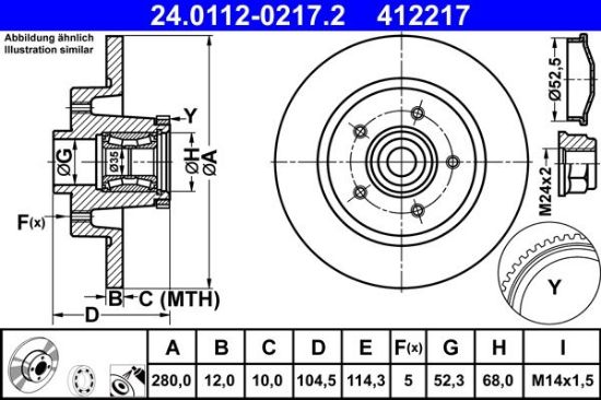 Brake Disc -
