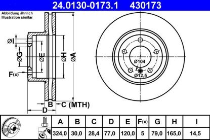 Brake Disc -
