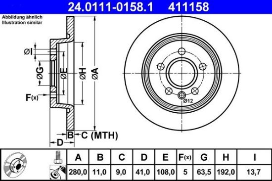 Brake Disc -