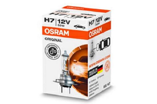 Bulb, spotlight H7 55W