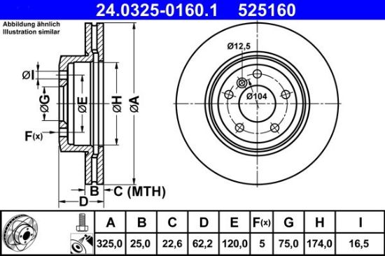 Brake Disc -